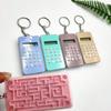 Creative Maze Keychain Calculator: Office Stress Reliever, Student-Friendly Pendant, Perfect Small Gift