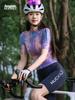 NUCKILY Women's Summer Cycling Jersey - Sun Protection, Breathable, Quick-Drying, Slimming Short Sleeve Top