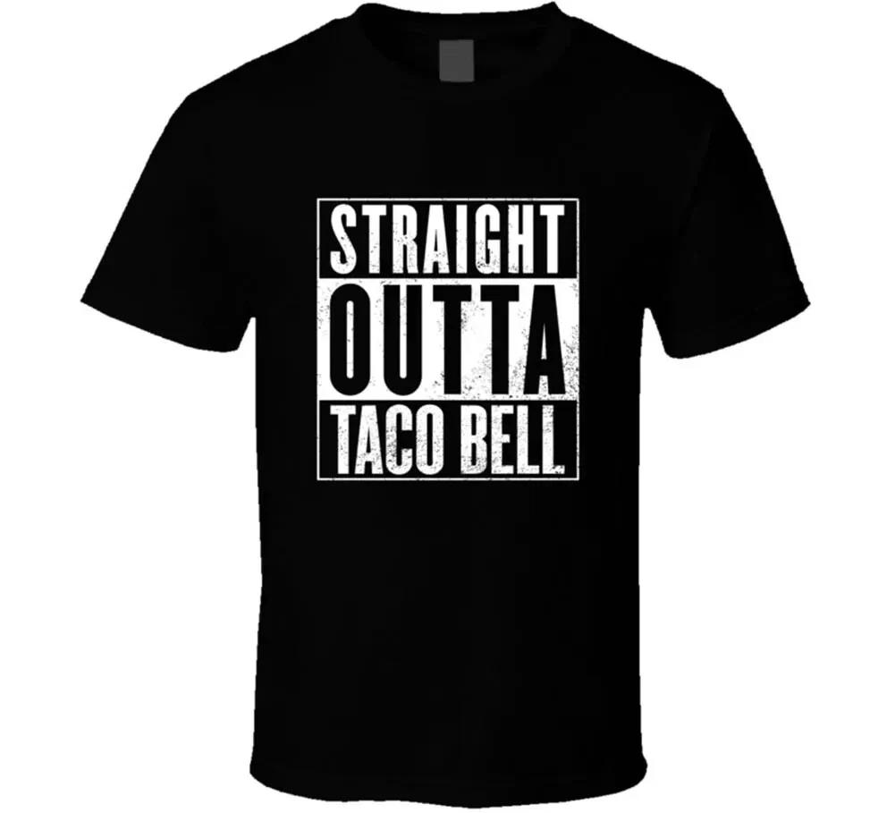 Прямиком из Taco Bell, Футболка, Подарок, Новая S