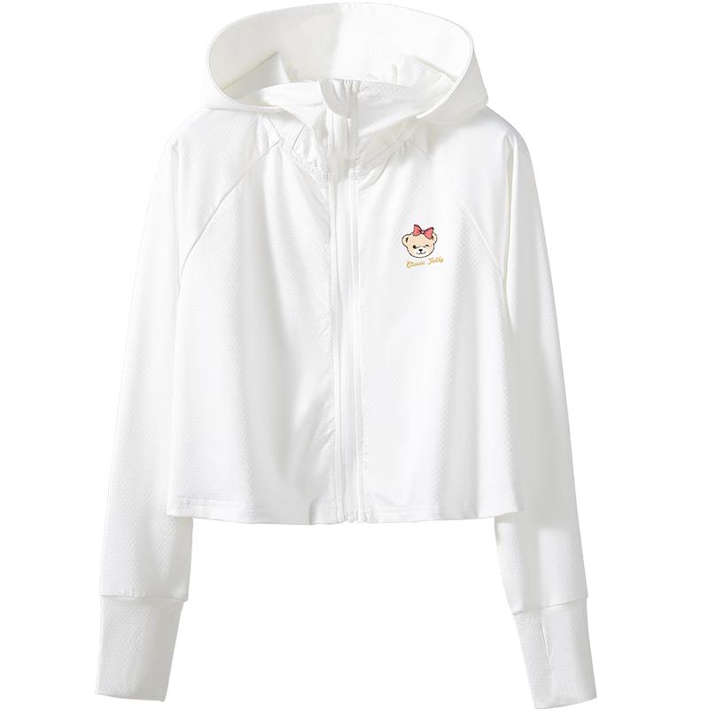 

Classic Teddy Kids UPF50+ Sun Protection Jacket 150