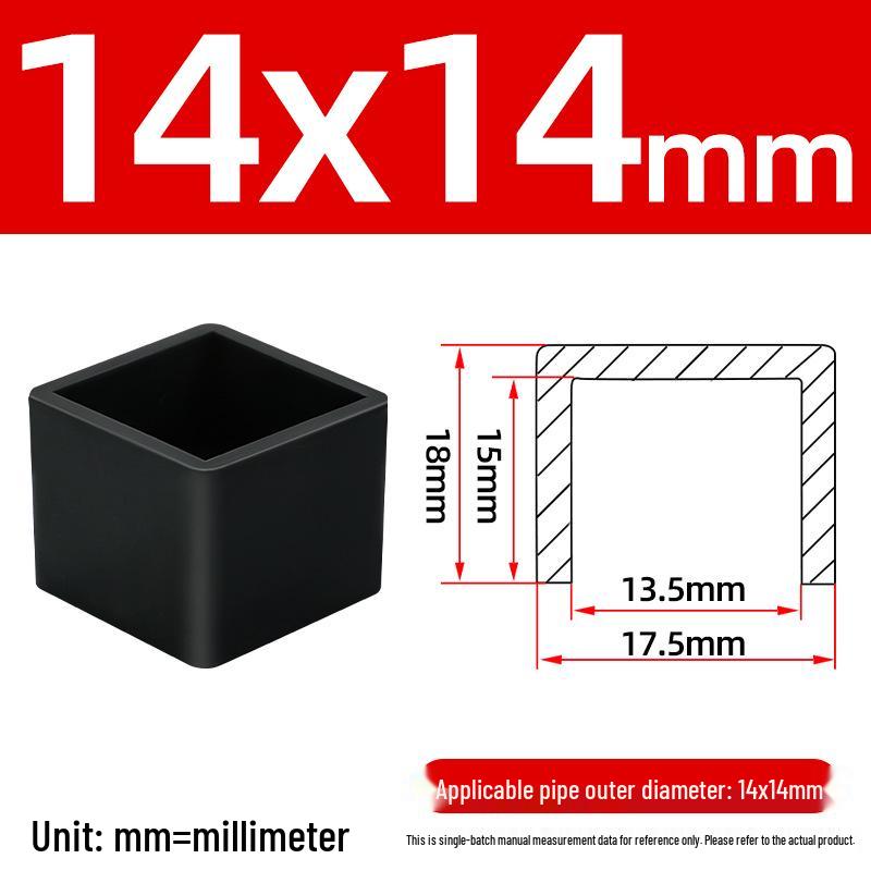 Silicone Anti-slip Chair Leg Cap - Heat Resistant, Square Rubber Sleeve for Steel Pipe with Protective Electroplated Finish