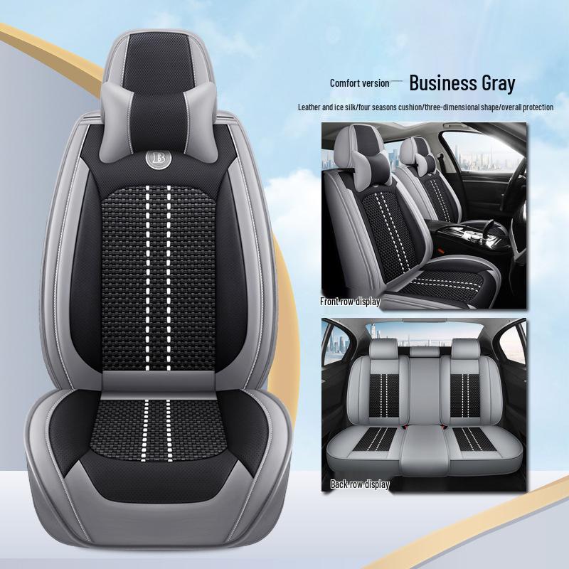 Universal Full Coverage Leather Ice Silk Car Seat Cushion - Four Seasons Use