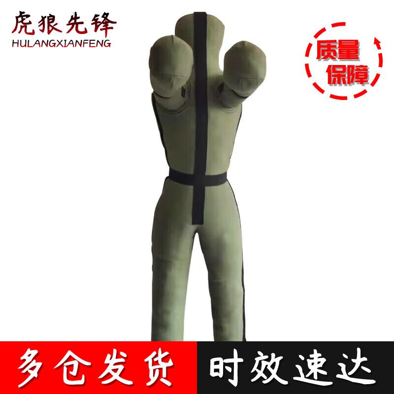 

Humanoid Wrestling & Boxing Training Dummy