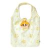 ENHYPEN - [ENCHIN] Official Character POP-UP MD POCKET BAG