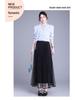 2026 Spring High Waist Pleated Mesh Skirt, Double-Sided Wear, Large Hem, Slimming Commuter Style.