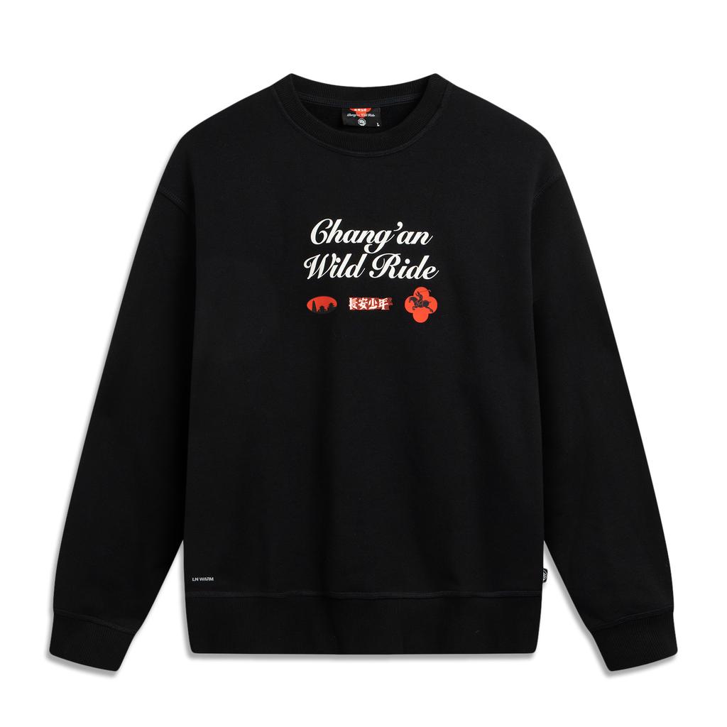 Li Ning Basketball Series Letter Rundhals Vielseitiges Atmungsaktives Lockeres Sweatshirt Herren Sweatshirt AWDVH95-3
