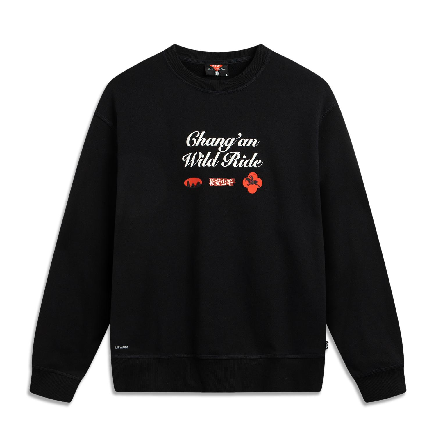 

Li Ning Basketball Series Letter Round Neck Versatile Breathable Loose Sweatshirt Men sweatshirt AWDVH95-3 S