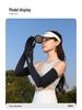 En'aite Women's Anti-UV Ice Silk Arm Sleeves - Summer 2025 Sunshade Protectors