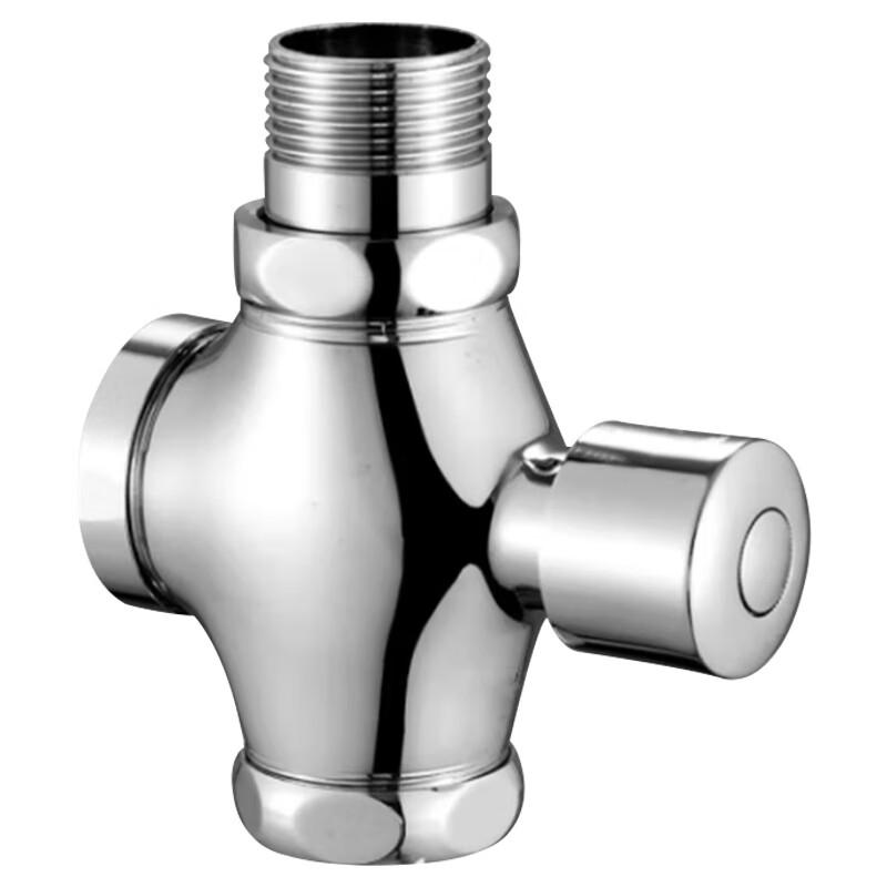 Self-Closing Flush Valve
