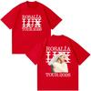 Rosalia LUX Tour Album 2026 Merch T Shirts Summer Unisex Women Tees Casual Cotton Oversized Tshirt Harajuku Couple Funny Tshirts