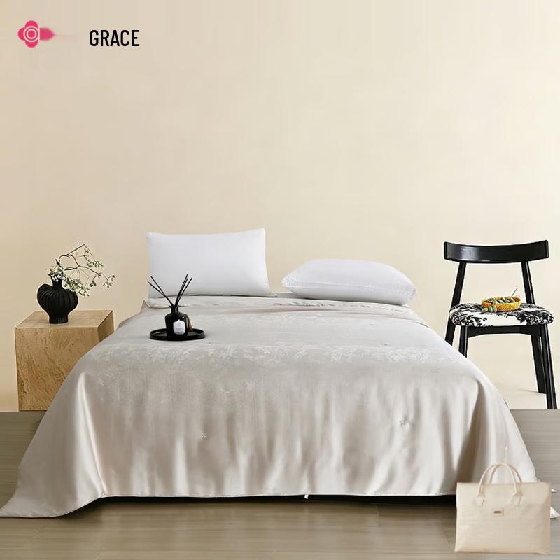 Grace Tencel Silk Duvet
