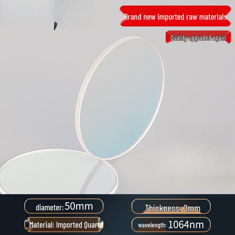 Handheld Welding Machine with Laser Protective Quartz Lenses: 30*5, 37*7, 18*2 Sizes