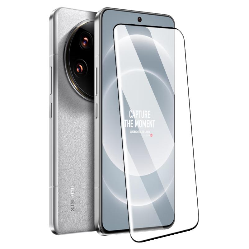 Smorss 2-Pack Tempered Glass Screen Protector for Xiaomi 14 Ultra/14 Pro, HD Curved Anti-Scratch, Anti-Fingerprint Protective Film