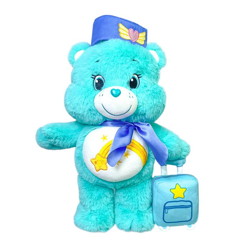 Adorable Care Bears Licensed Plush Rainbow Bear Character Soft Toy For Kids