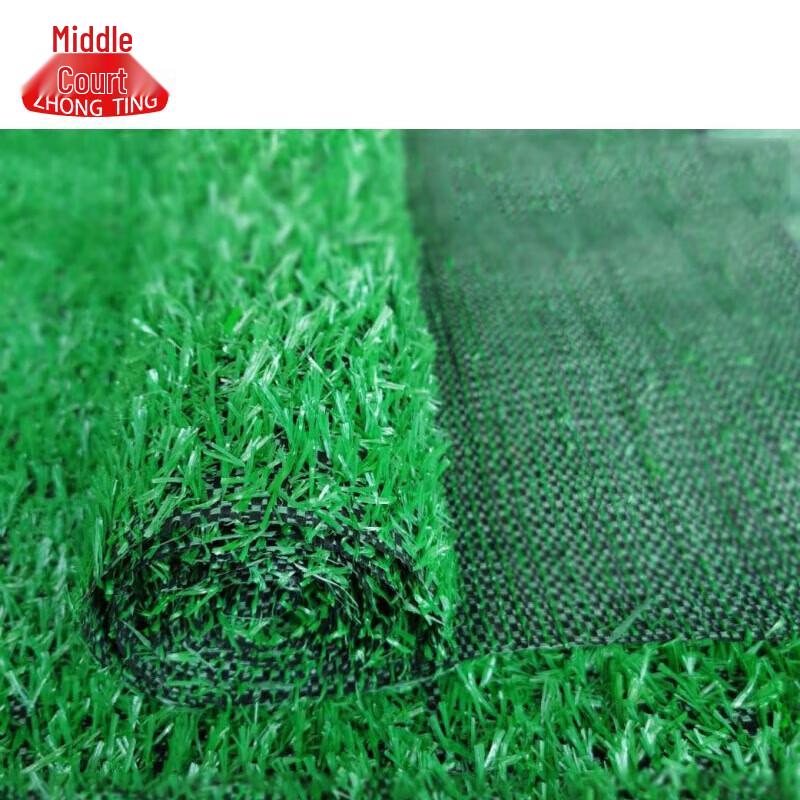 Artificial Grass Turf Mat
