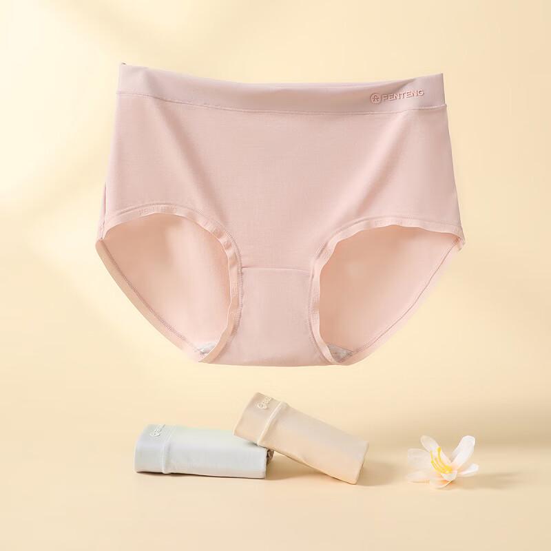 Fenteng 7A Antibacterial Modal Briefs 3-Pack