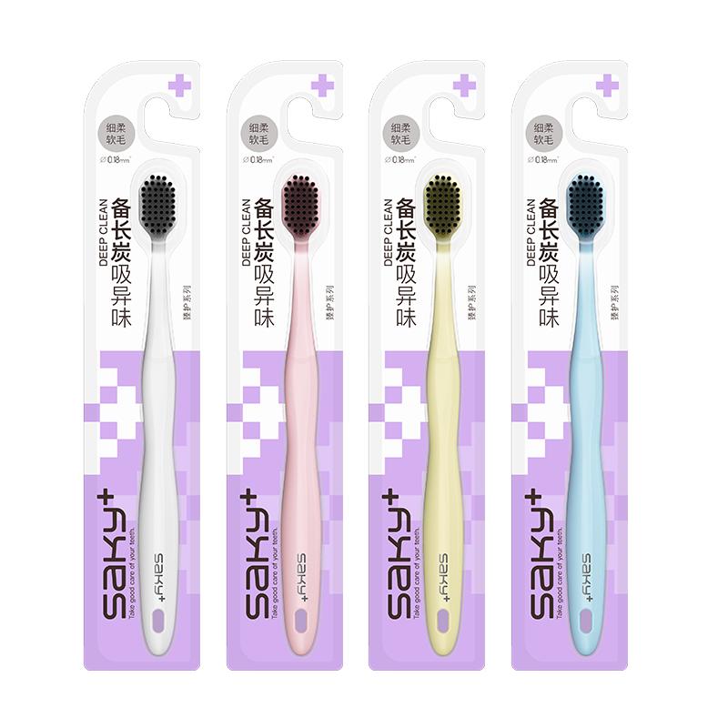 

Suke Wide-Head Dense Charcoal Toothbrush 4-Pack