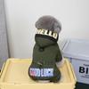 Thicken Warm Dog Jumpsuit Winter Pet Dog Clothes for Small Dogs Chihuahua Coat Waterproof Hooded Puppy Overalls Jacket Puppy