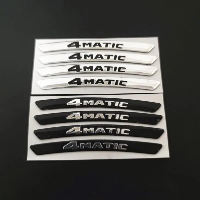 3D Aluminium 4MATIC Logo Wheel Rim Sticker Decals Emblem Badge For Mercedes Benz A B C E S GLA GLC GLE GLS CLS Accessories AR1