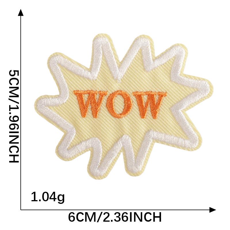 

Dooku Original English Embroidery Patch - DIY Self-Adhesive Clothing Applique