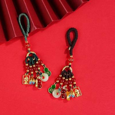 Enamel Car Keys Charms Small Pendant Key Chain Strap Cute Plutus Lucky Keychain  Phone Pendent