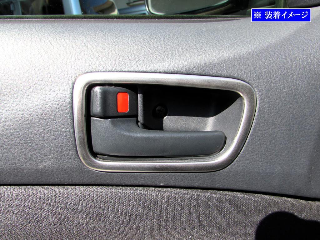 BRIGHTZ Stainless Steel Inner Door Handle Satin for Toyota Probox Van Covers, Plated, 4-Piece, Silver, (50, 51, 52, 55) [INS-DHC-192] (NCP50V, NCP51V,