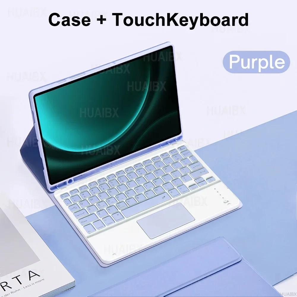 Keyboard Case for Samsung Galaxy Tab A11 Plus 11 Inch 2025 Tablets Keyboard Cover for Galaxy Tab A11+ SM-X230 SM-X235 Funda