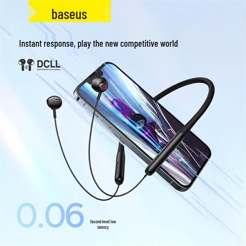 Baseus Bowie P1 2023 Neckband Bluetooth Sports Earphones