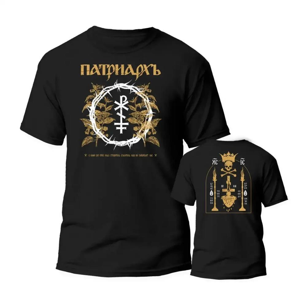 2025 Patriarkh Graphic Cotton T Shirt Women Summer Short Sleeve Men T-shirt Fashion Brand Luxury Casual Vintage Retro Daily Tee