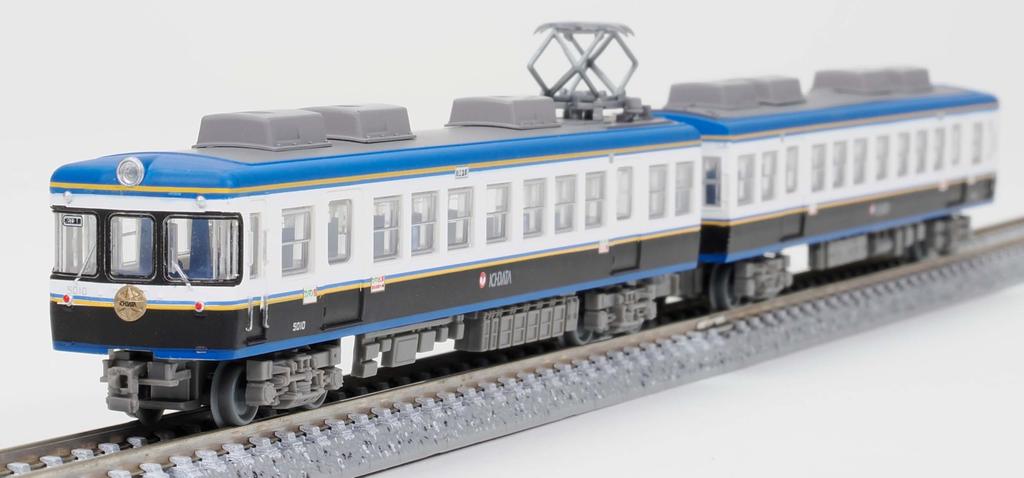 Tomytec Kolejowa Ichibata Railway Seria 5000 Zestaw You Diorama 335764 Kolekcja, "Dziękuję 5010" 2-wagonowy A, Akcesoria,