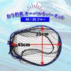 Oritaki Landing Net, Oval Rubber Net, 45cm X 35cm, Blue (ori-782968)