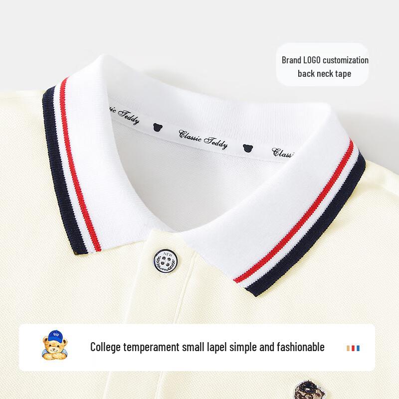 Classic Teddy Boys' Long-Sleeve Polo Shirt