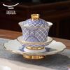 Yongfengyuan Sishing Ping 21-Piece Ceramic Gongfu Tea Set