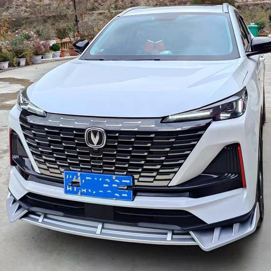Changan CS55PLUS 2nd Gen Front Lip Bumper Kit