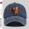 Pc Cute Dog Print Baseball Cap Home Leisure Decor Hat Fashion Trendy Printed Papa Cap Adjustable Strap MultiColor Trucker