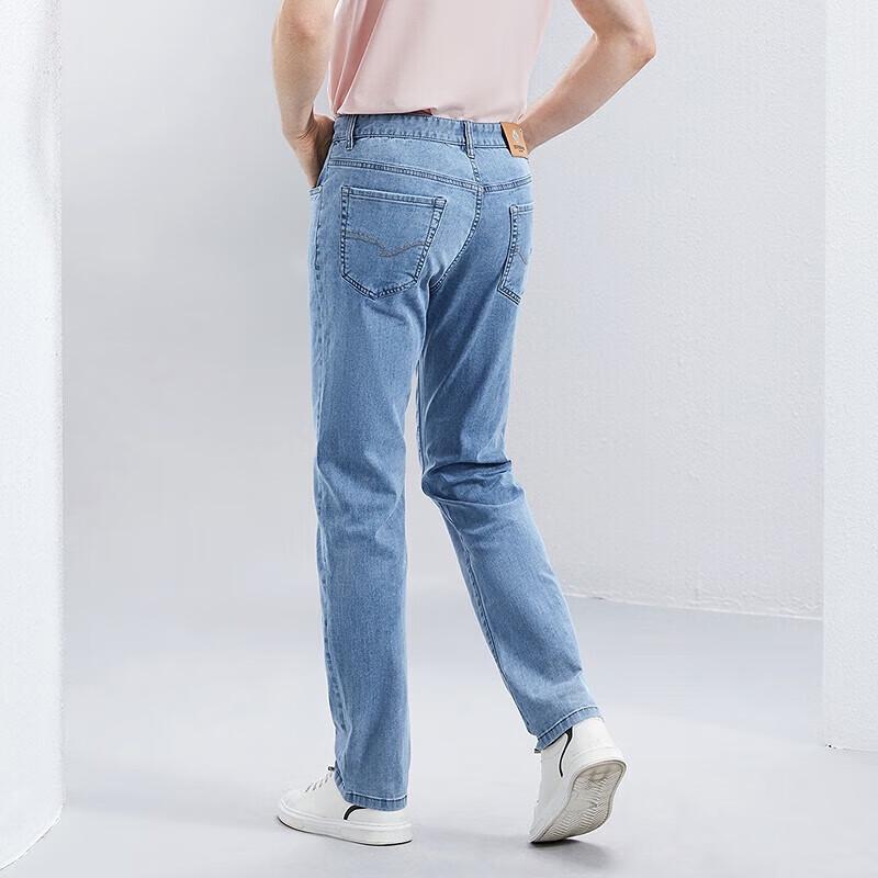 Septwolves Men's Slim Straight Jeans with Bamboo Fiber