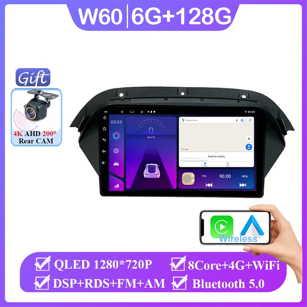 Android 14 Car Dvd Auto Radio For Honda Acura MDX Stereo Head Unit Touch Screen Carplay GPS4G Multimedia Player No 2din DVD 7862