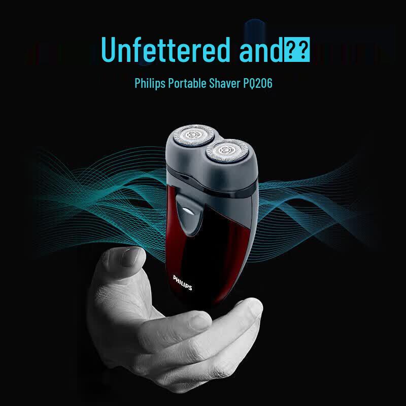 Philips Electric Shaver PQ206/18 CN plug (adapter included)