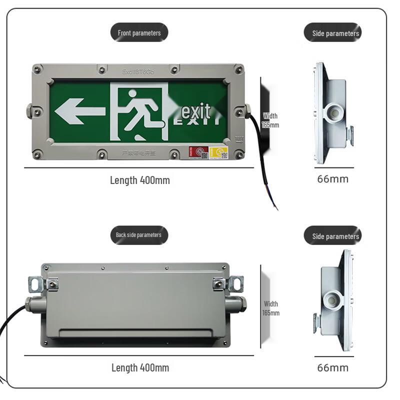 Yingyu EX Certified Rechargeable Double-Headed LED Emergency Exit Sign Light