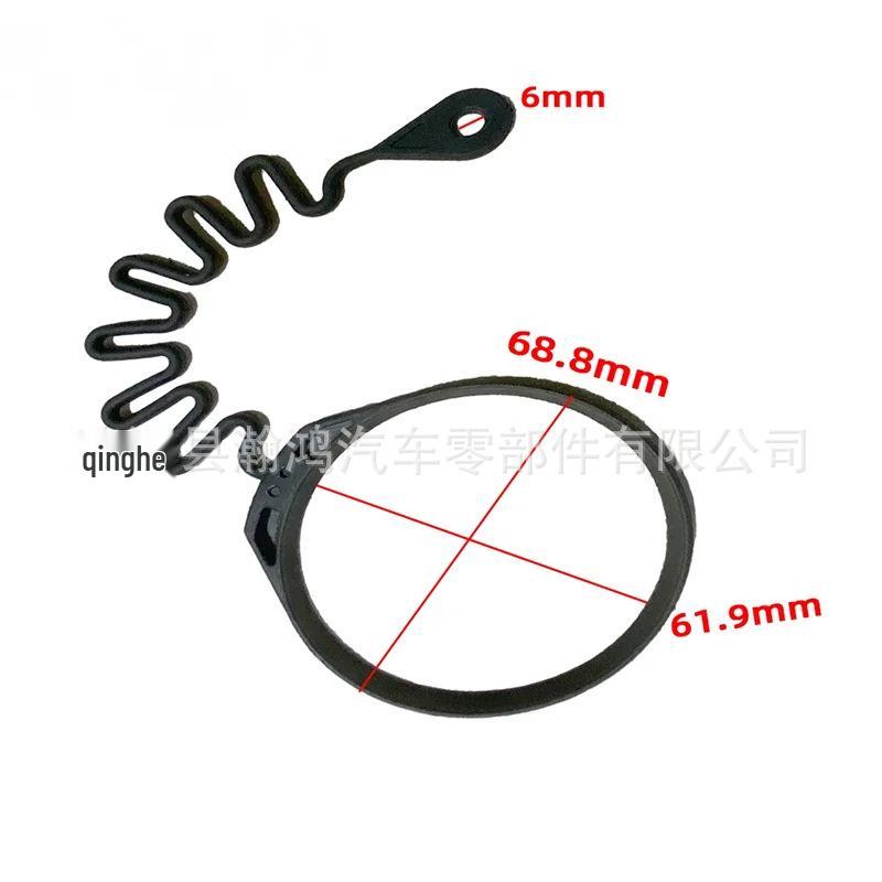 Volvo S-Series & XC-Series Fuel Cap Anti-Lost Rope