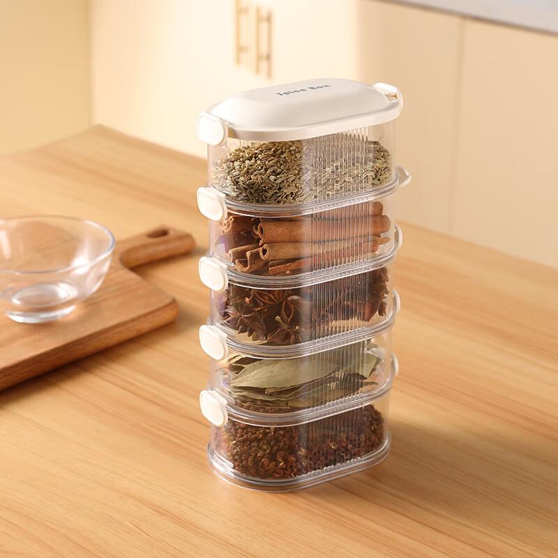 Luxury Glass Spice Storage Box