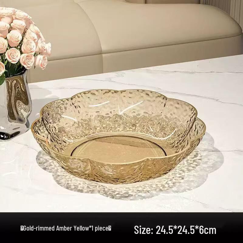 abay Chinese Style Water Ripple Fruit & Snack Plate