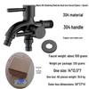 Dual-Outlet 4-Point Washing Machine Faucet with Household Switch