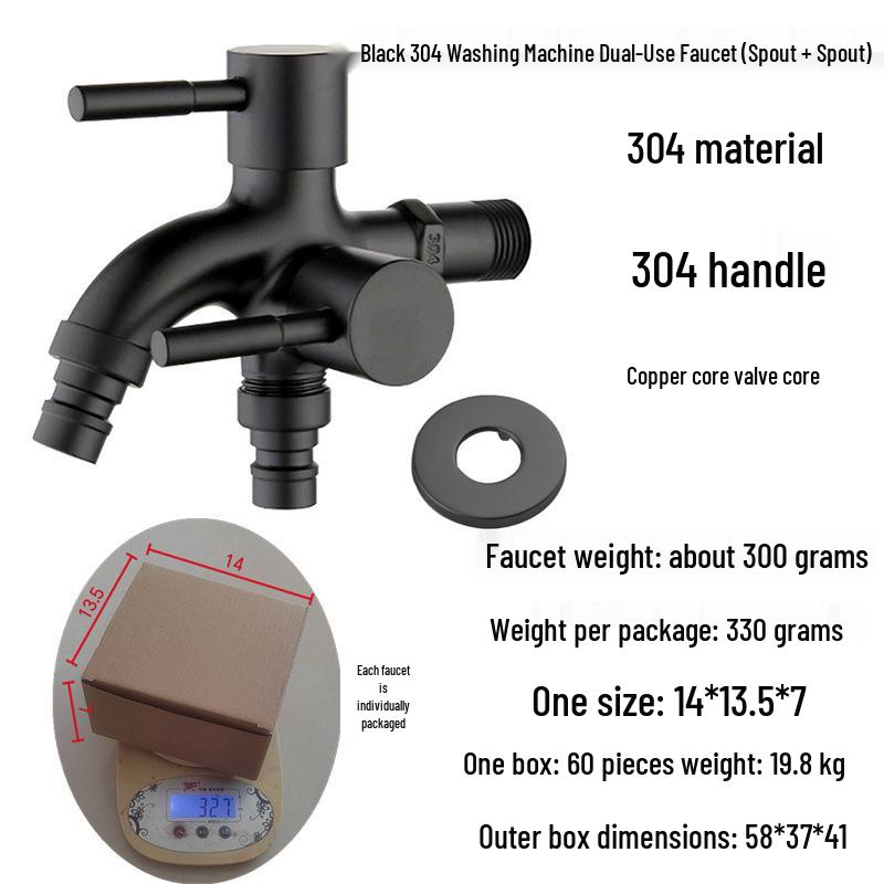 Dual-Outlet 4-Point Washing Machine Faucet with Household Switch