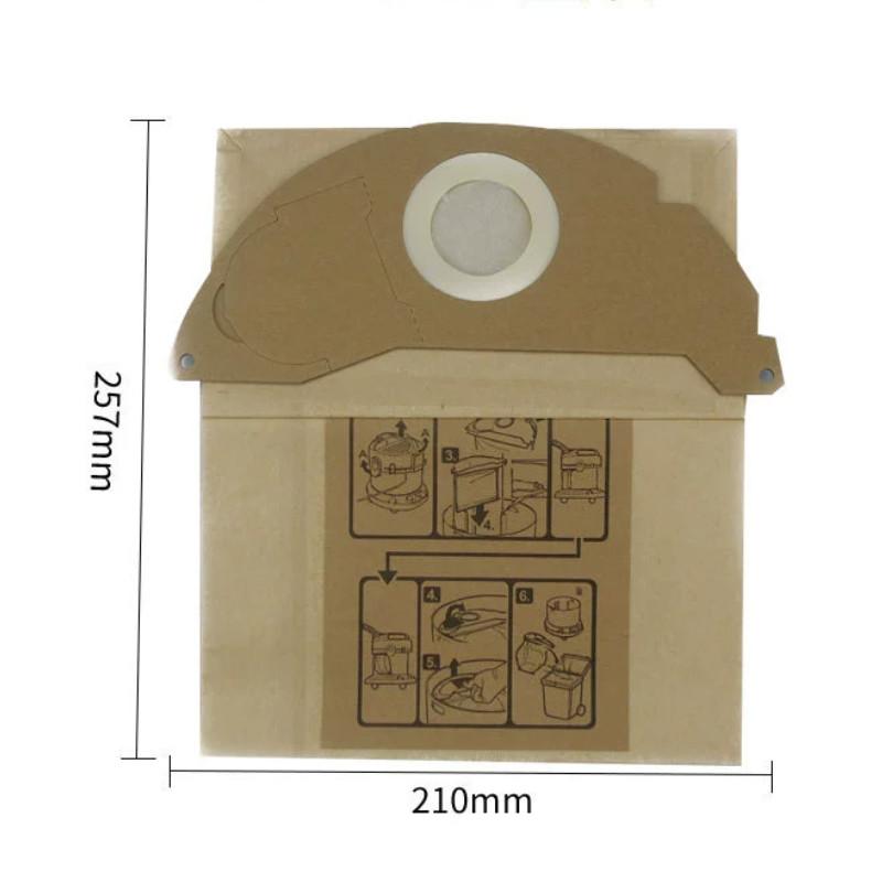 

Пыль для мешка Karcher Wd2 Mv2 Пылесосы Бытовые чистящие инструменты Прочный