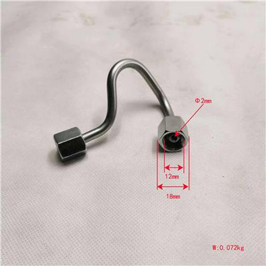 Foton High-Pressure Oil Pipe 3 with Nut (SPM40004286E9300)