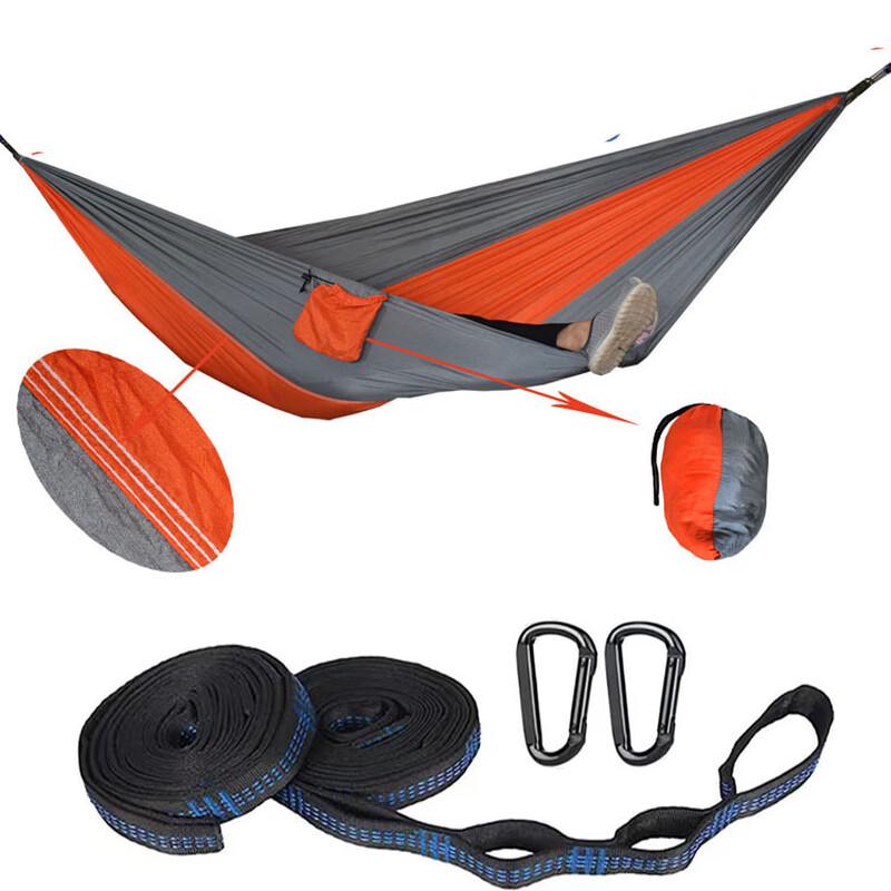 Portable Single Parachute Fabric Hammock
