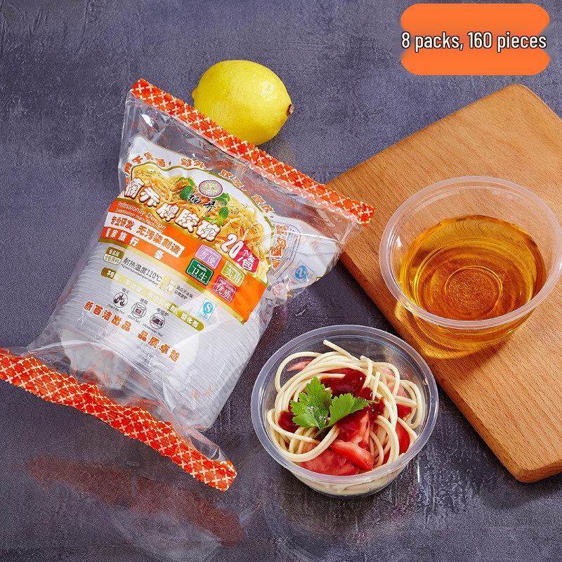 ZISIZ Disposable Plastic Bowls