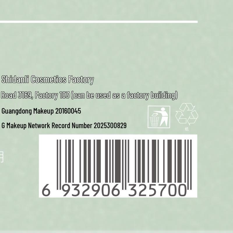 UIJO Hair Care Shampoo