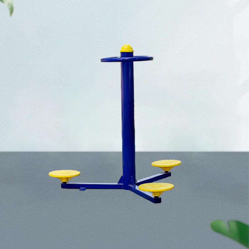 Outdoor Waist Twister